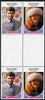 Tuvalu - Vaitupu 1986 Royal Wedding (Andrew & Fergie) 60c with 'Congratulations' opt in silver in unissued perf inter-paneau block of 4 (2 se-tenant pairs) unmounted mint from Printer's uncut proof sheet
