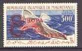 Mauritania 1962 Slender-billed gull 500f opt'd Europa with types II (MIFERMA boxed) opt on SG 148 (Mi 181vi) unmounted mint