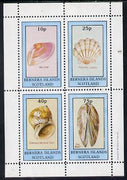Gambia 1987 Musical Instruments 75b (Bugarab & Tabala) imperf proof mounted on Format International proof card as SG 686