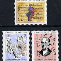 Croatia 1994 Musical Anniversaries set of 3 unmounted mint SG 287-9