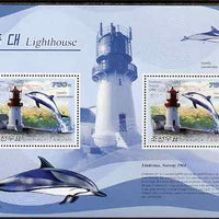 North Korea 2009 Lighthouses #3b Norway - Lindesnes perf s/sheet containing 2 values unmounted mint