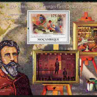 Mozambique 2009 150th Birth Anniversary of Georges-Pierre Seurat perf souvenir sheet unmounted mint