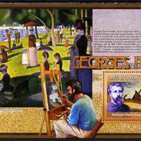 Guinea - Conakry 2009 Paintings by Georges Seurat perf souvenir sheet unmounted mint