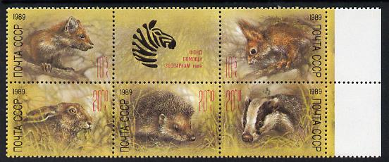 Russia 1989 Animals (Zoo Relief Fund) se-tenant set of 5 plus label unmounted mint, SG 5981-5, Mi 5935-39