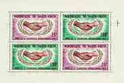 Upper Volta 1965 International Co-operation Year m/sheet unmounted mint, SG MS 163a