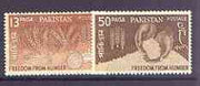 Pakistan 1963 Freedom From Hunger set of 2 unmounted mint, SG 184-85