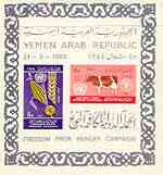 Yemen - Republic 1963 Freedom from Hunger imperf m/sheet unmounted mint, SG MS 201a