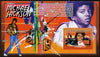 Guinea - Conakry 2009 Tribute to Michael Jackson - Billy Jean perf souvenir sheet unmounted mint