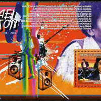 Guinea - Conakry 2009 Tribute to Michael Jackson - Billy Jean perf souvenir sheet unmounted mint
