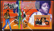 Guinea - Conakry 2009 Tribute to Michael Jackson - Billy Jean perf souvenir sheet unmounted mint