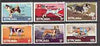 Stroma 1970 Dogs perf set of 6 each with silver dot obliterating '6th' then opt'd '5th Anniversary of Death of Sir Winston Churchill' unmounted mint