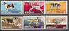 Stroma 1970 Dogs perf set of 6 each opt'd '5th Anniversary of Death of Sir Winston Churchill' unmounted mint