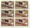 Stroma 1970 Collie 1s3d imperf proof sheetlet of 6 opt'd '5th Anniversary of Death of Sir Winston Churchill' unmounted mint