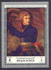 Manama 1972 Napoleon 4R airmail (large format) unmounted mint