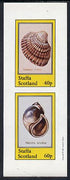 Staffa 1981 Shells (Cockle) imperf set of 2 values (40p & 60p) unmounted mint