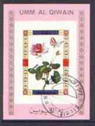 Umm Al Qiwain 1972 Roses individual imperf sheetlet #15 cto used as Mi 1448B
