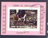 Umm Al Qiwain 1972 History of Space #2 individual imperf sheetlet #01 cto used as Mi 1194B