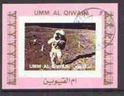 Umm Al Qiwain 1972 History of Space #2 individual imperf sheetlet #04 cto used as Mi 1197B