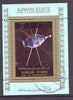 Ajman 1972 History of Space individual perf sheetlet #01 cto used as Mi 2781A