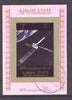 Ajman 1972 History of Space individual imperf sheetlet #03 cto used as Mi 2783B