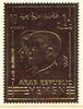 Yemen - Republic 1968 Robert & John F Kennedy 10B embossed in gold foil (perf) Mi 860A unmounted mint
