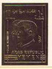 Yemen - Republic 1968 Robert & John F Kennedy 10B embossed in gold foil (imperf) Mi 860B unmounted mint