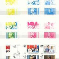 Staffa 1982 Princess Di's 21st Birthday imperf sheetlet containing set of 4 values, the set of 7 progressive colour proofs comprising the 4 individual colours plus 2, 3 and all 4-colour composites unmounted mint