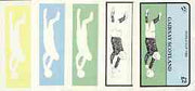 Gairsay 1982 Football World Cup imperf deluxe sheet (£2 value) set of 5 progressive colour proofs comprising the 3 individual colours, 2-colour and all 3-colour composites unmounted mint