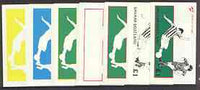 Davaar Island 1982 Football World Cup imperf souvenir sheet (£1) set of 7 progressive colour proofs comprising the 4 individual colours plus 2, 3 and all 4-colour composites unmounted mint