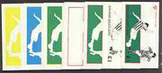 Davaar Island 1982 Football World Cup imperf souvenir sheet (£1) set of 7 progressive colour proofs comprising the 4 individual colours plus 2, 3 and all 4-colour composites unmounted mint