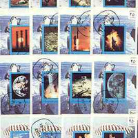 Ajman 1970 Apollo & Gemini Space Programmes, the complete set of 16 imperf s/sheets cto used, Mi BL 198-213
