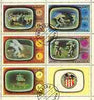 Fujeira 1972 Apollo 16 perf set of 5 cto used, Mi 890-94