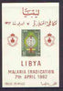 Libya 1962 Malaria Eradication imperf m/sheet (50m value) unmounted mint Mi BL 3