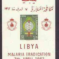 Libya 1962 Malaria Eradication imperf m/sheet (50m value) unmounted mint Mi BL 3
