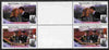 Tuvalu - Vaitupu 1986 Royal Wedding (Andrew & Fergie) $1 with 'Congratulations' opt in silver in unissued perf inter-paneau block of 4 (2 se-tenant pairs) unmounted mint from Printer's uncut proof sheet