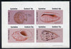 Eynhallow 1981 Shells (Queen Scallop) imperf set of 4 values (10p to 75p) unmounted mint