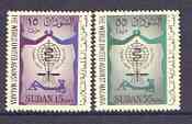 Sudan 1962 Malaria Eradication perf set of 2 unmounted mint, SG 167-68