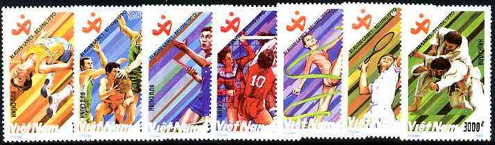 Vietnam 1990 Asian Games perf set of 7 unmounted mint, SG 1466-72*