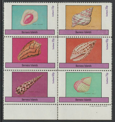 Bernera 1982 Shells (Money Cowrie) perf set of 6 values (15p to 75p) unmounted mint
