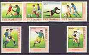 Vietnam 1989 Football World Cup (1st Issue) perf set of 7 values unmounted mint, SG 1313-19*