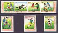 Vietnam 1989 Football World Cup (1st Issue) imperf set of 7 values unmounted mint, as SG 1313-19*