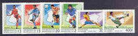 Benin 1997 Football World Cup perf set of 6 unmounted mint, SG 1614-19*