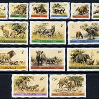 Tanzania 1980 Animals def set of 14 vals complete unmounted mint SG 307-20