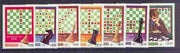 Nicaragua 1983 Chess perf set of 7 unmounted mint, SG 2504-10*