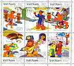 Vietnam 1990 Legend of Thach Sanh sheetlet containing set of 6 unmounted mint, SG 1503a