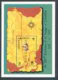 Antigua 1992 500th Anniversary of Discovery of America by Columbus (5th Issue) perf m/sheet (Ship & Map) unmounted mint opt'd SPECIMEN, as SG MS 1660a
