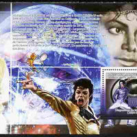 Guinea - Conakry 2009 Tribute to Michael Jackson - Scream perf souvenir sheet unmounted mint
