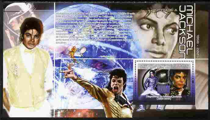 Guinea - Conakry 2009 Tribute to Michael Jackson - Scream perf souvenir sheet unmounted mint