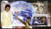 Guinea - Conakry 2009 Tribute to Michael Jackson - Scream perf souvenir sheet unmounted mint