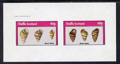 Staffa 1982 Mixed Shells imperf set of 2 values (40p & 60p) unmounted mint